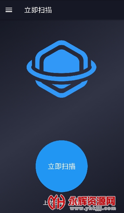 �ֻ�����Ӧ�ü������