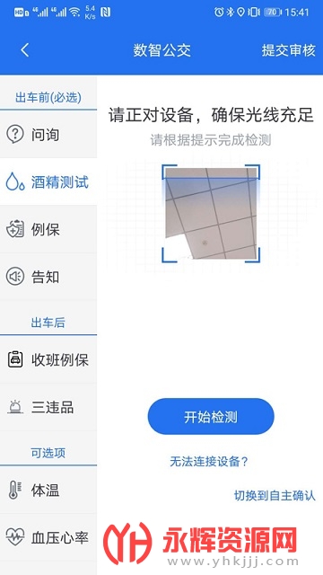 �������ǹ���