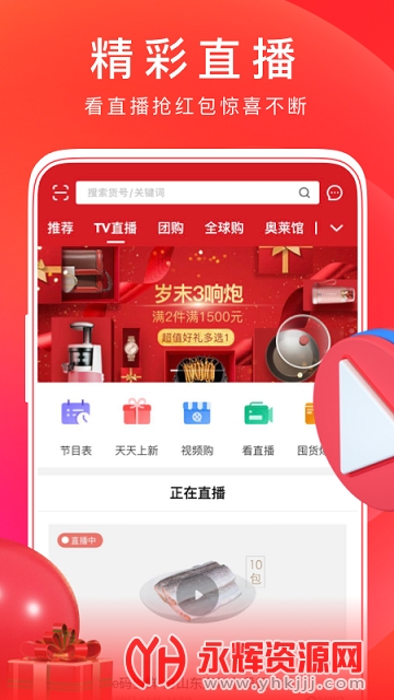 ��������cj�����̳�