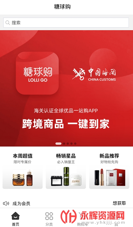 ����(ȫ����)