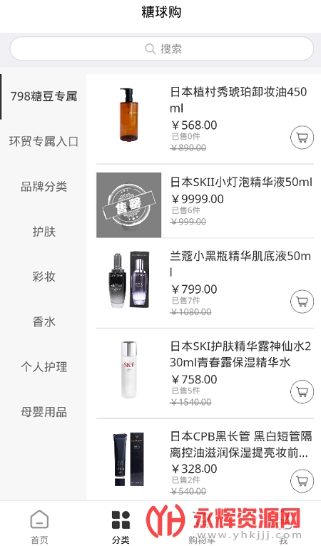 ����(ȫ����)