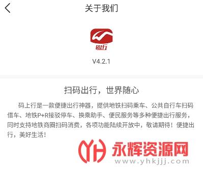 ������ȫ��ͨ�ð�