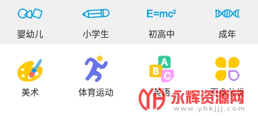 ��˹������APP