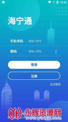 ����ͨ(������ͨ��֤)