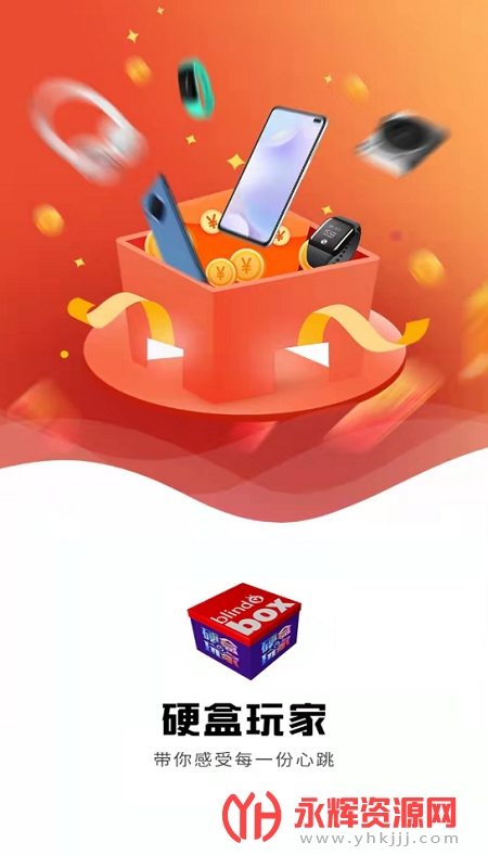 Ӳ�����(��ä��)