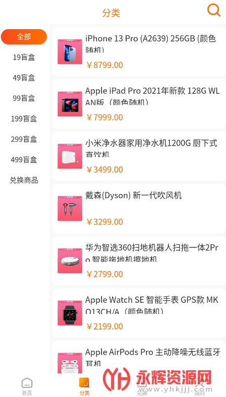 Ӳ�����(��ä��)