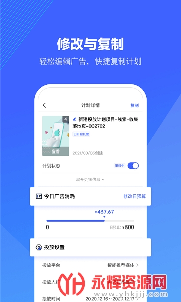 ����������Ͷ��ƽ̨