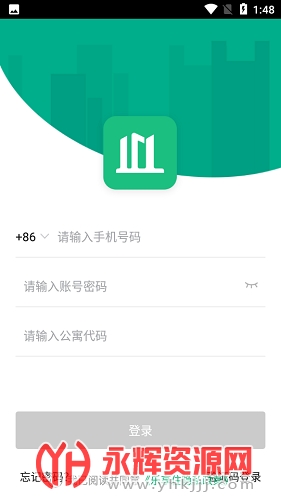 ����ס��Ԣ