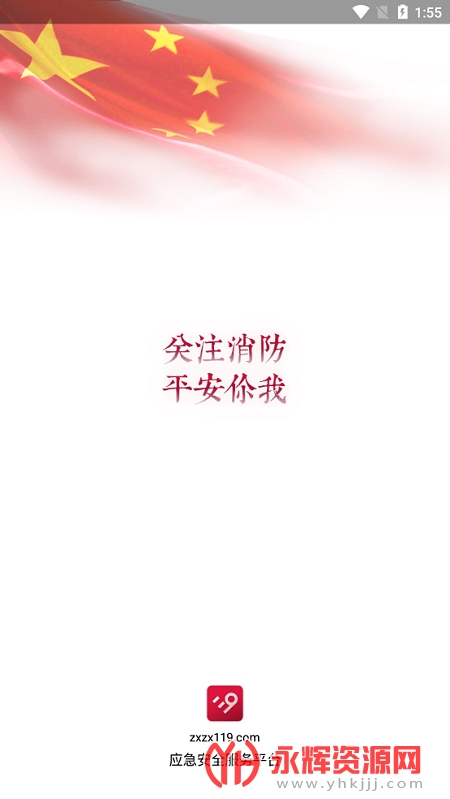 ���������ֻ���