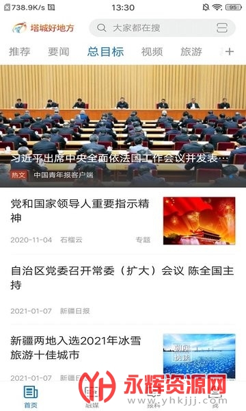 Ǻõطͻ