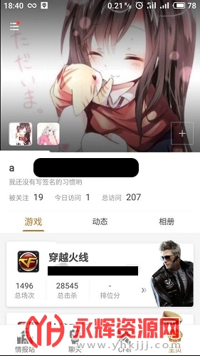 ���ϴ�Խ����