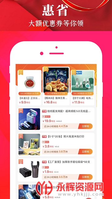 ������ʡ