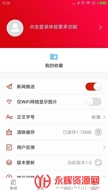 app