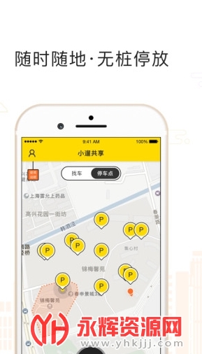 ����С�޹����綯��