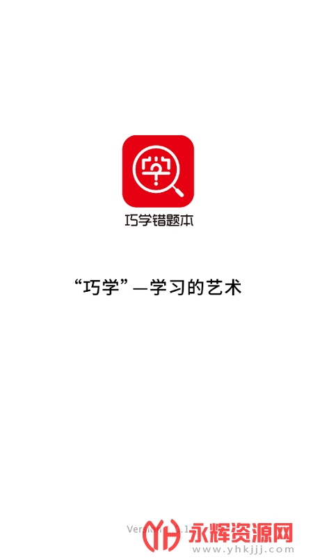 ��ѧ���Ȿapp