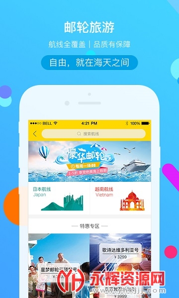 ��֮��������