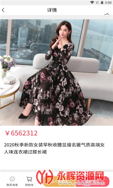 �۽�app�ٷ���