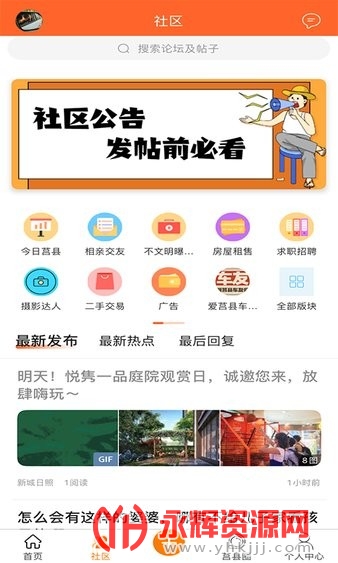 �����ؿͻ���