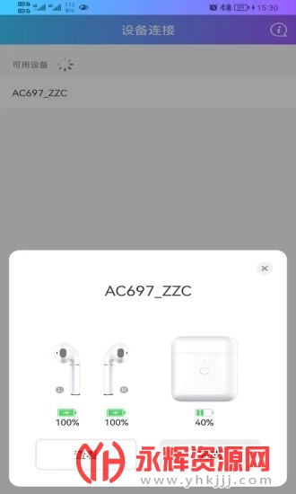 �����������ְ�׿��