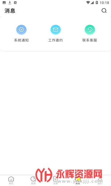 �����Ƹapp