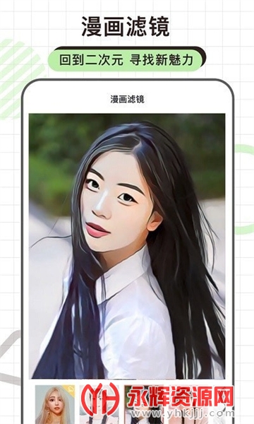 �������app