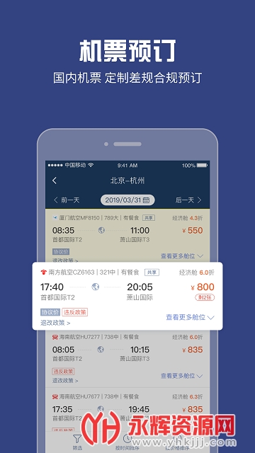 ��������pro