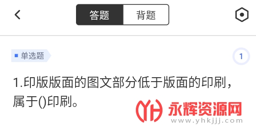 ͼ������Ա�����