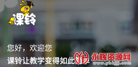 �����ѧ��app