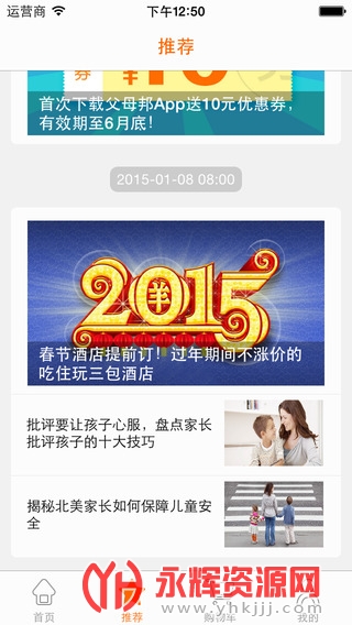 ��ĸ����������ƽ̨