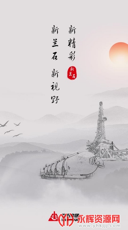ʯappٷ