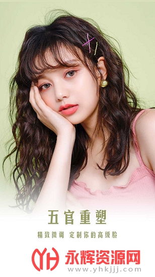 Focus��ͼ���