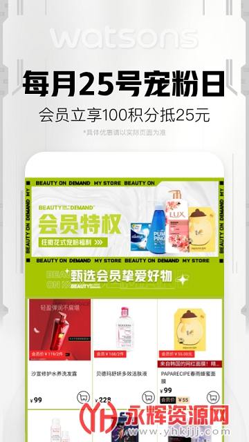 ������ݫ��app