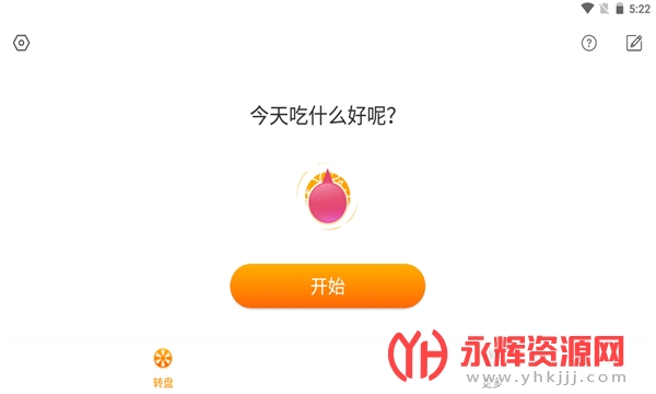 Ȥתapp