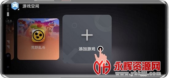 ��Ϊ��Ϸ�ռ�Ӧ������