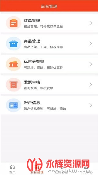 �����ǻ۳���