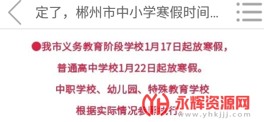 ���������ֻ���