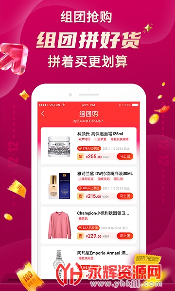 ������˰��app