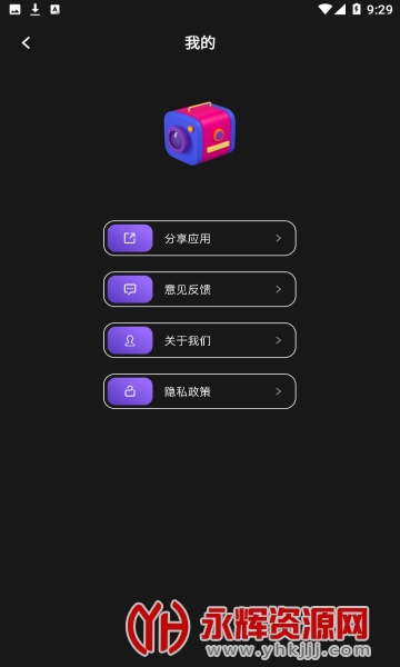 chic�������app