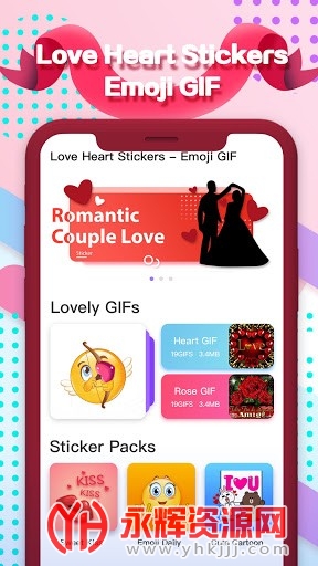 Love Heart Stickers������ֽapp