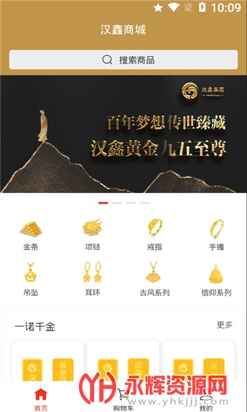 �����̳�(�鱦����)