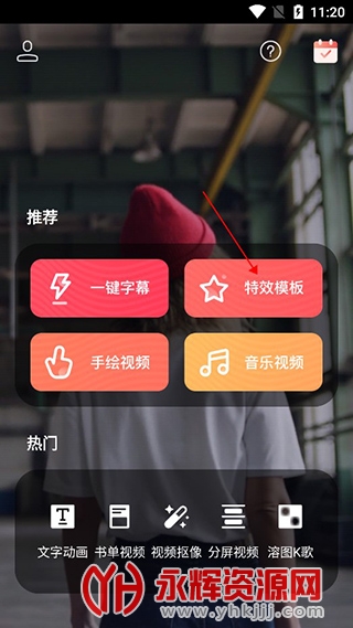 ����Ļ2022���°��ƽ��