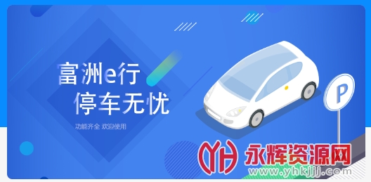 ����e��app