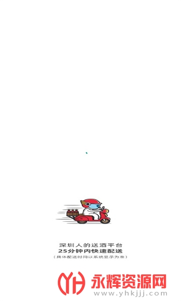 �ž�ר��app�ٷ���