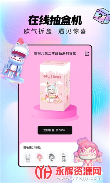 Ԫ����ħ��(��ä��)