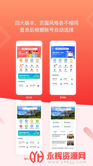 i��ְѧ����