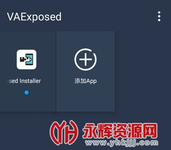 ��root������virtualxposed