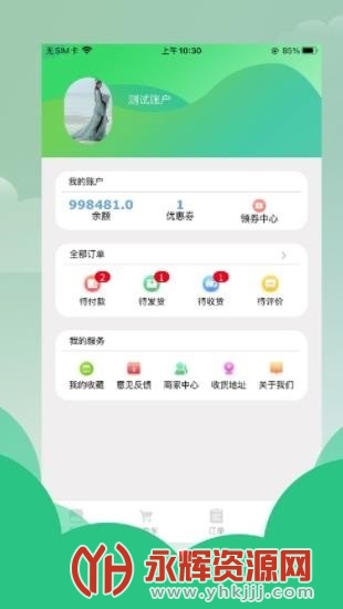 ������ѡƽ̨