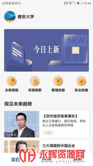 ������ѧ