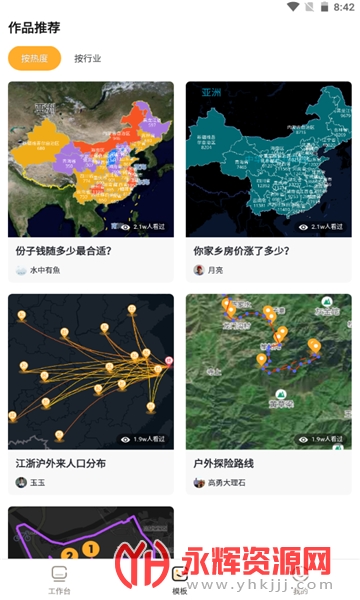 ��֪��ͼ�༭app�ٷ���