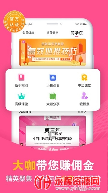 ��������ٷ���